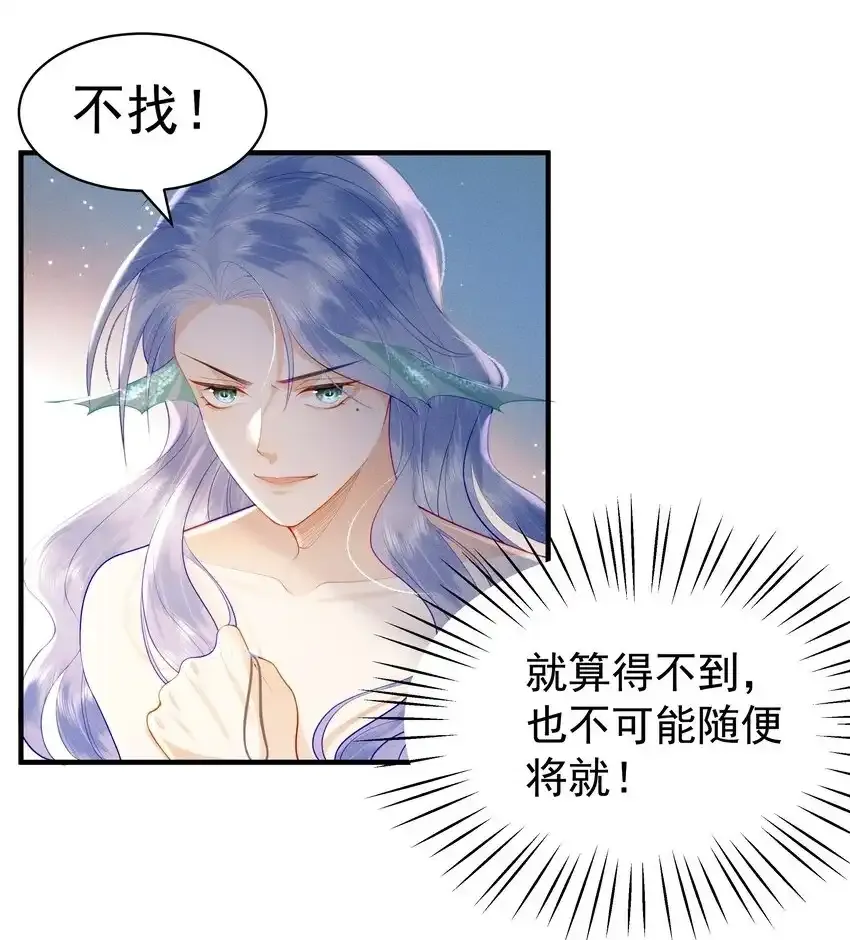 088 你亲我一下1