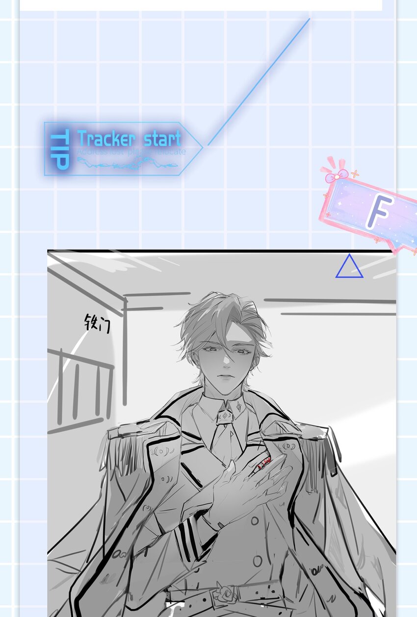 028 迎娶了雌君+投票67