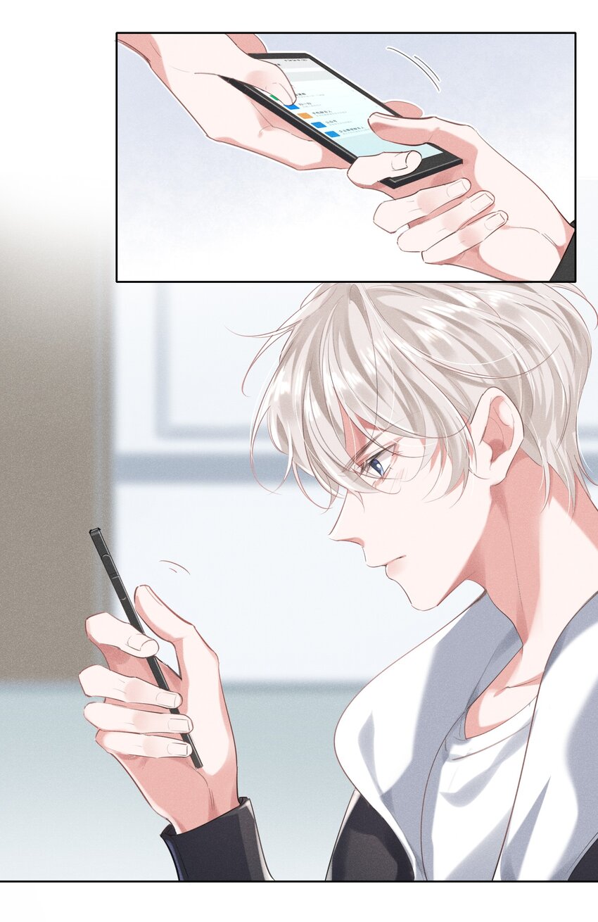 009 哎哟，找谁睡？22