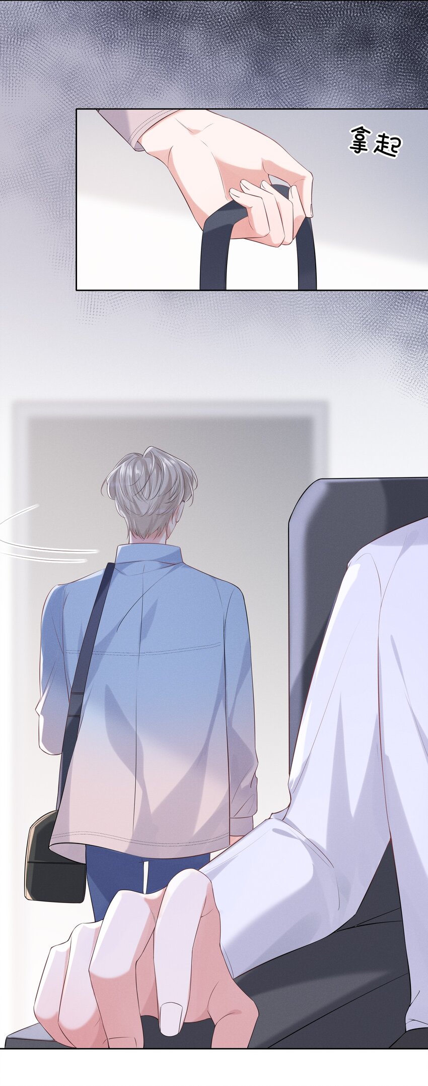 015 开个价吧18