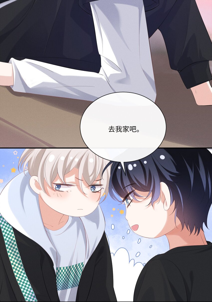 019 去我家吧16