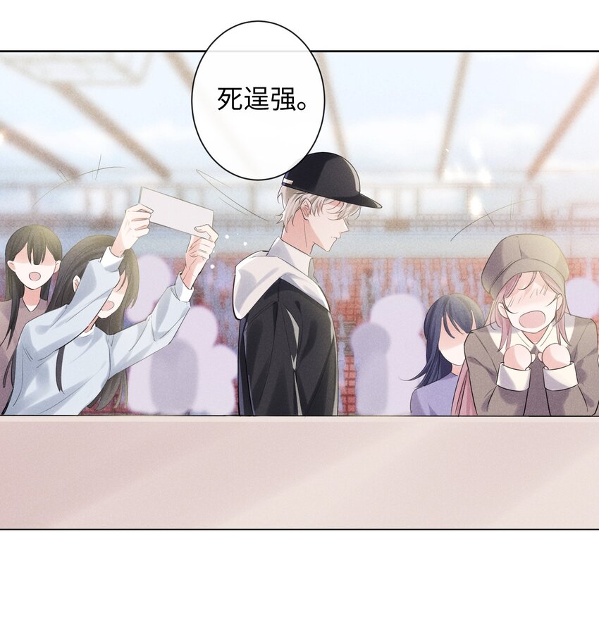 011 只想解决制造问题的人15