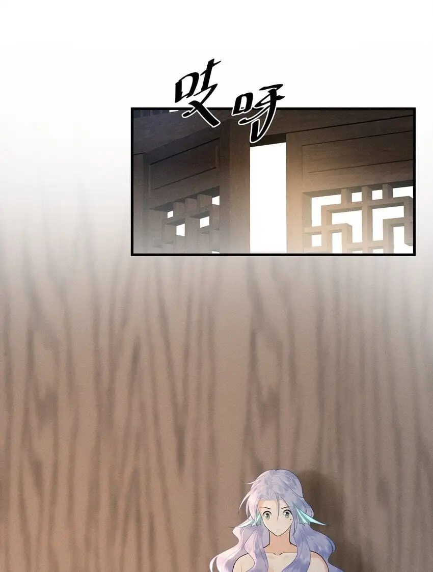 084 把自己给赔进去了24