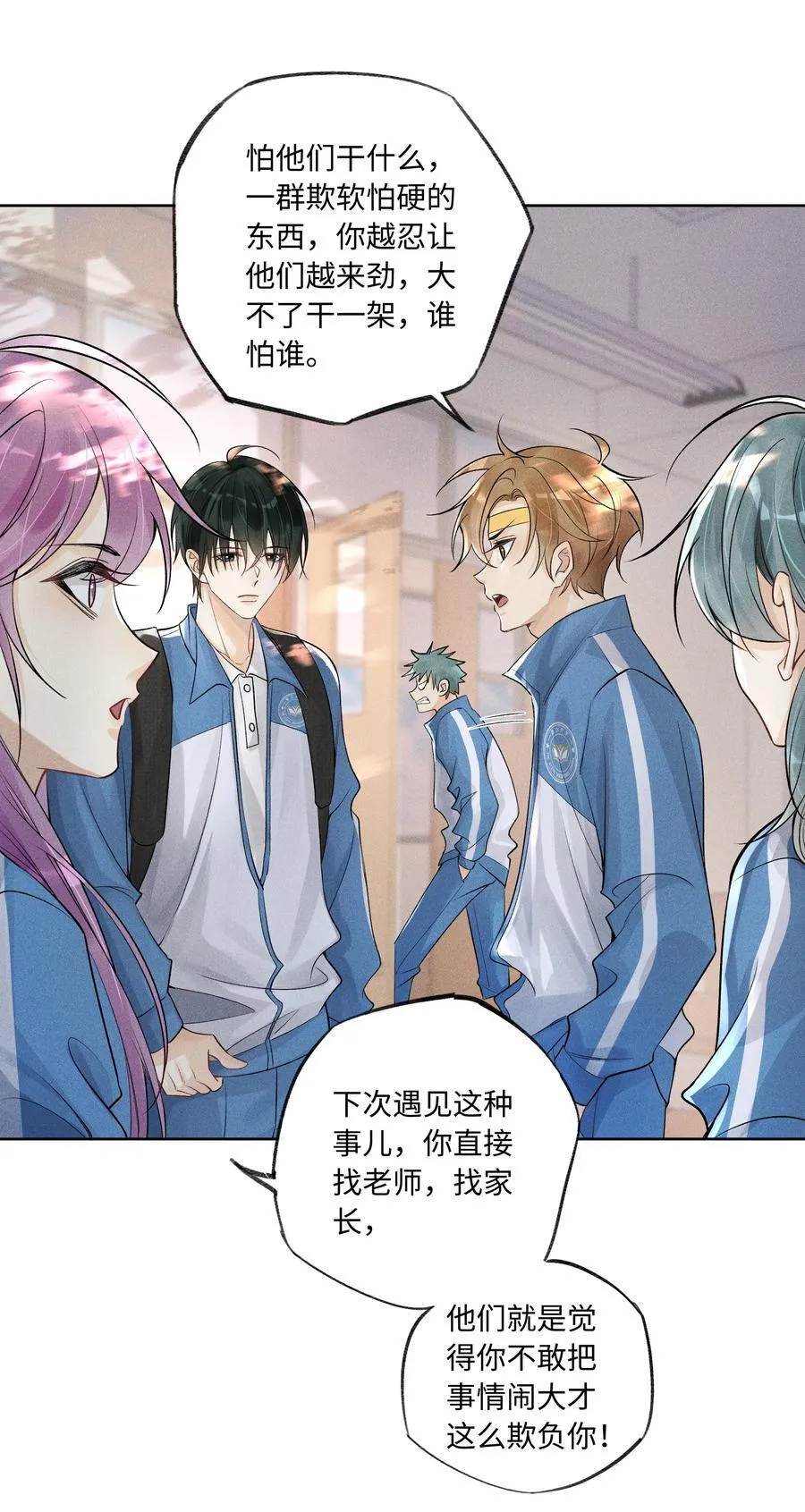 105 你还挺聪明21