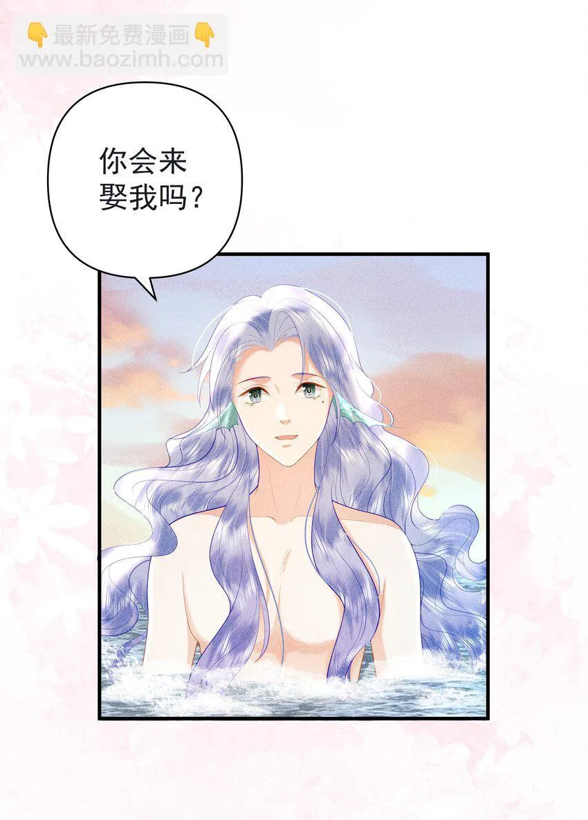 090 你要记得找我呀~15
