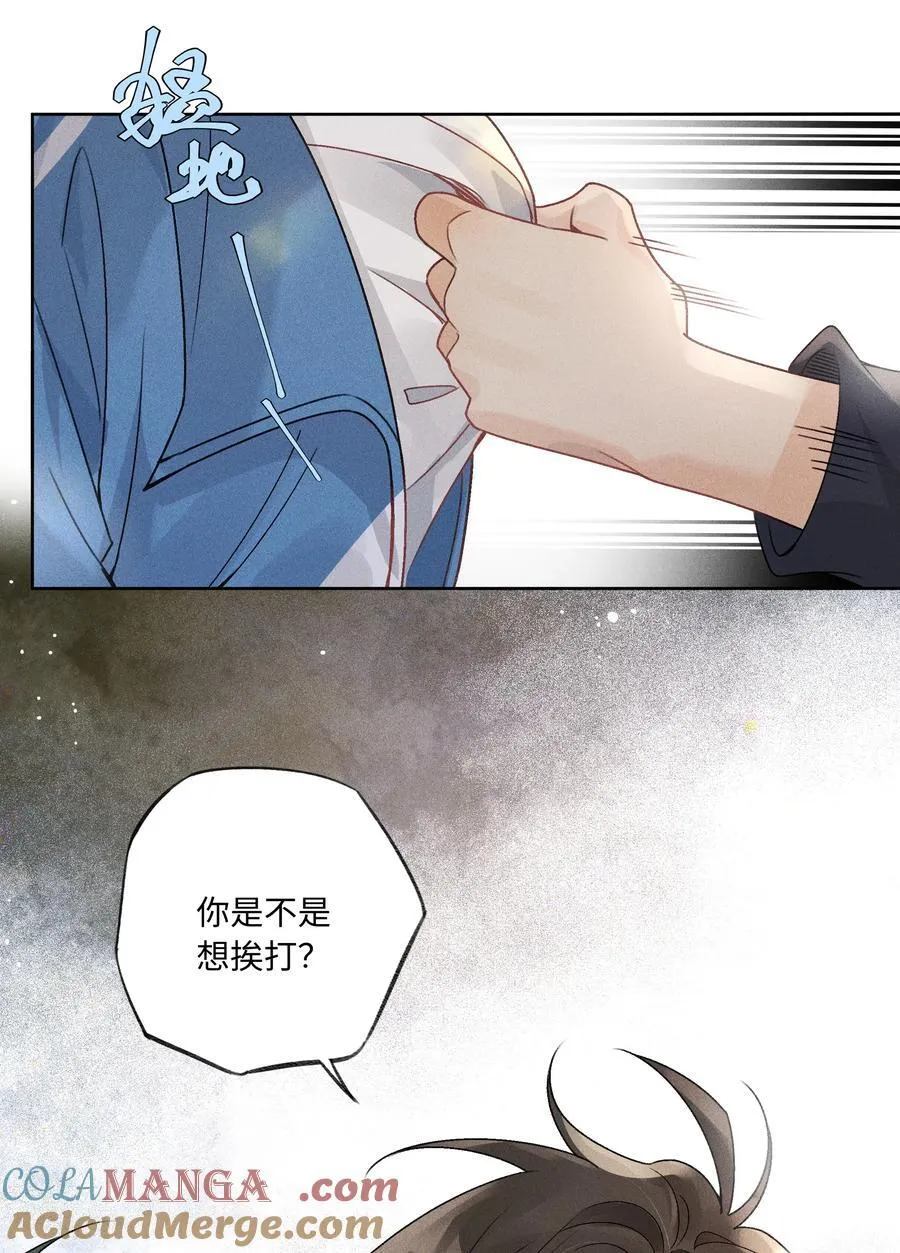 102 谁的祸？6