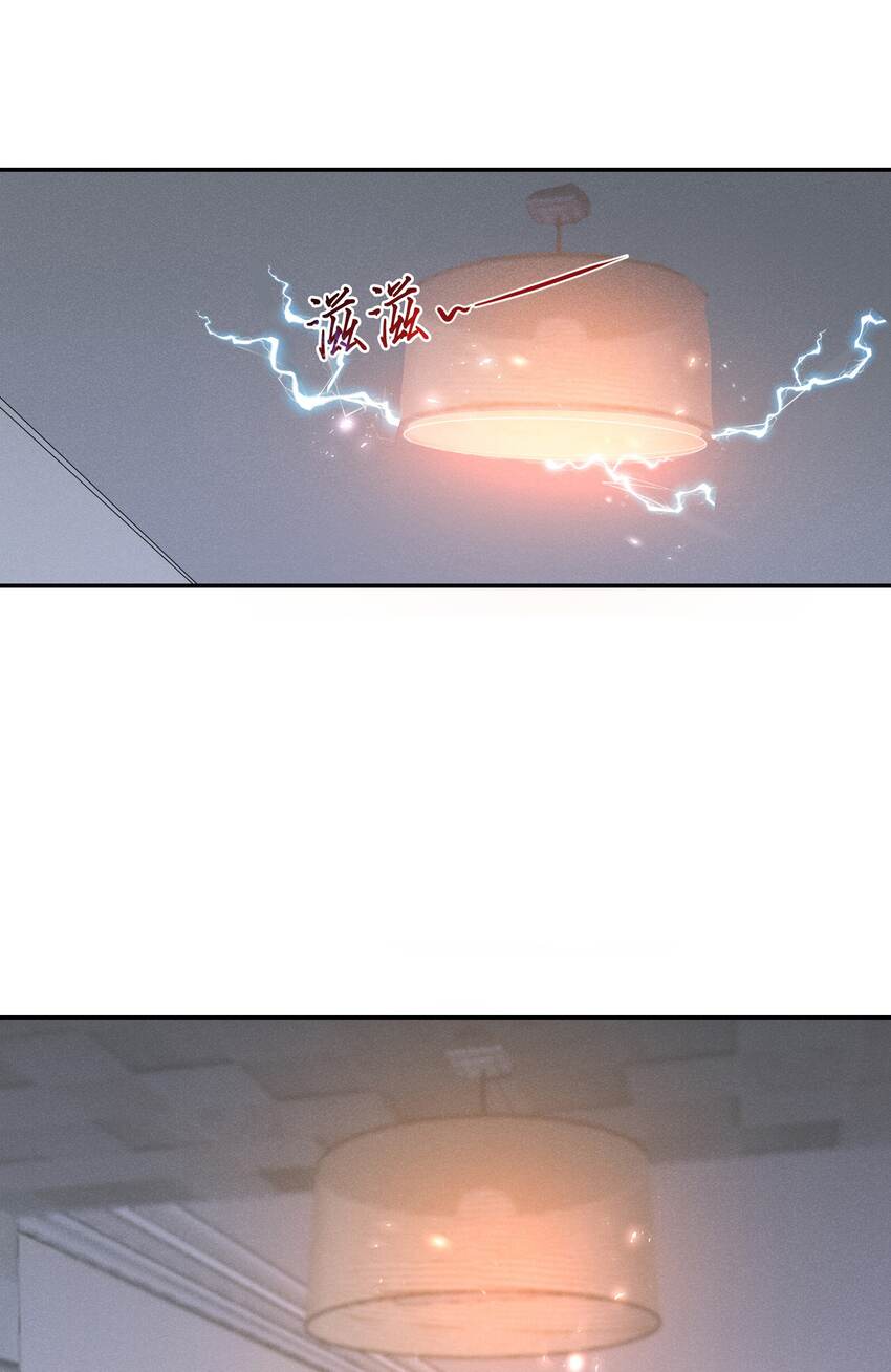 020 你就算喜欢也得喜欢我才对44