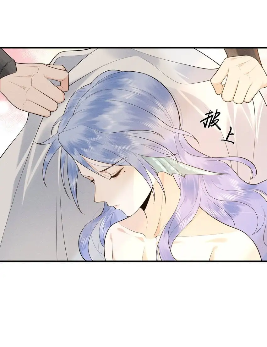 086 男“女”授受不亲21