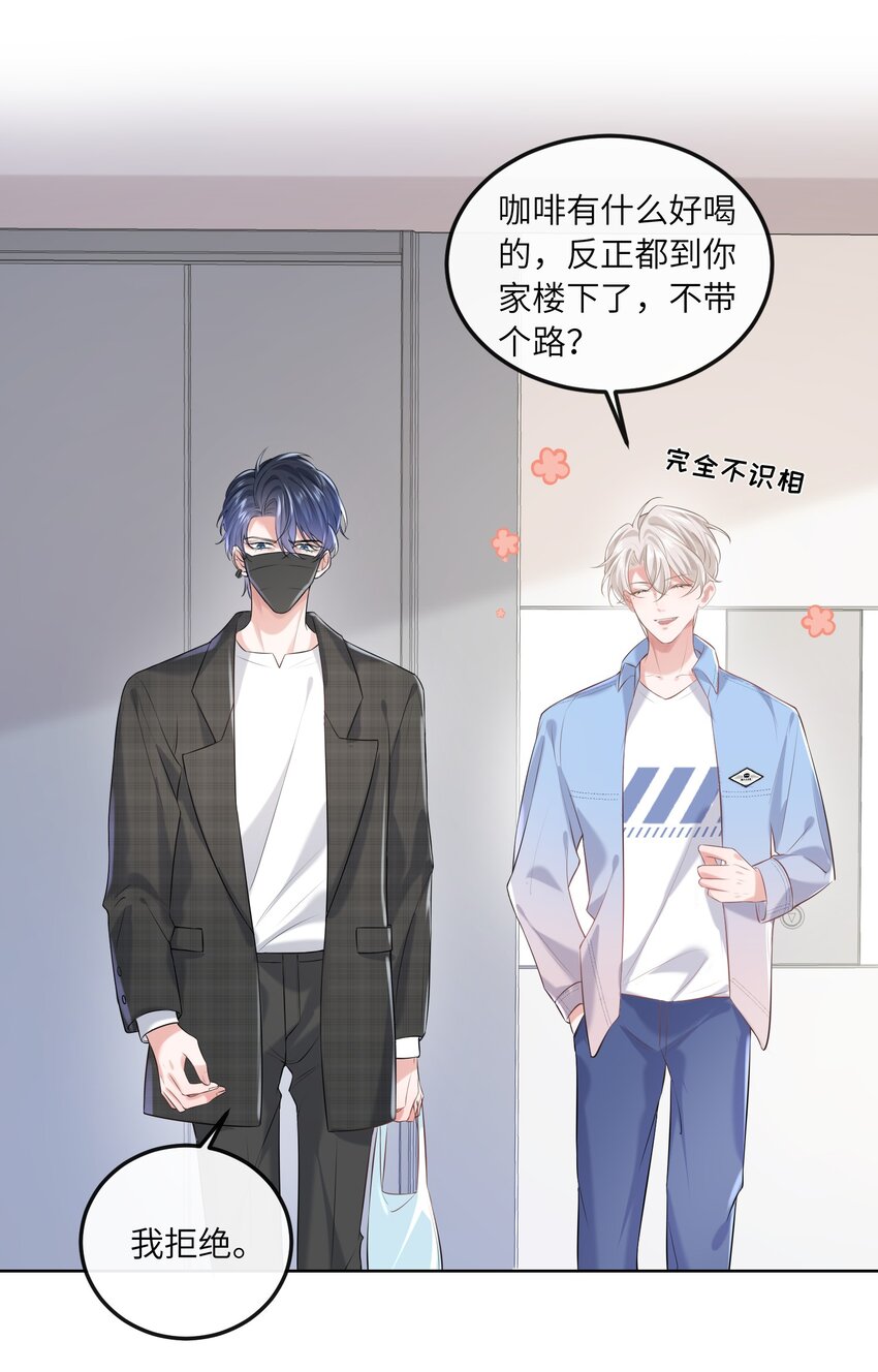 014 都到家里了19