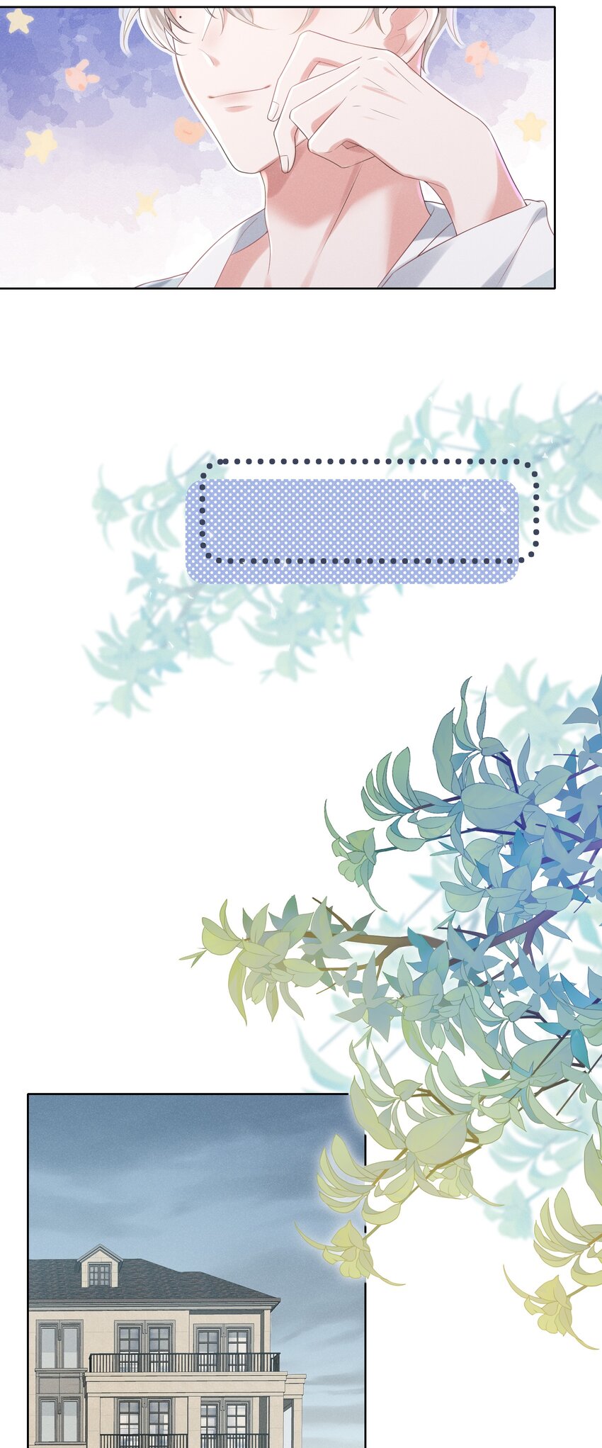 014 都到家里了5