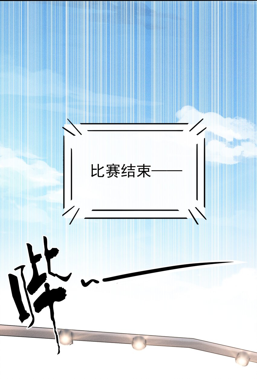 004 火药味真重啊26
