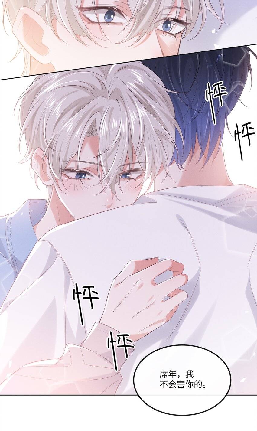 015 开个价吧14