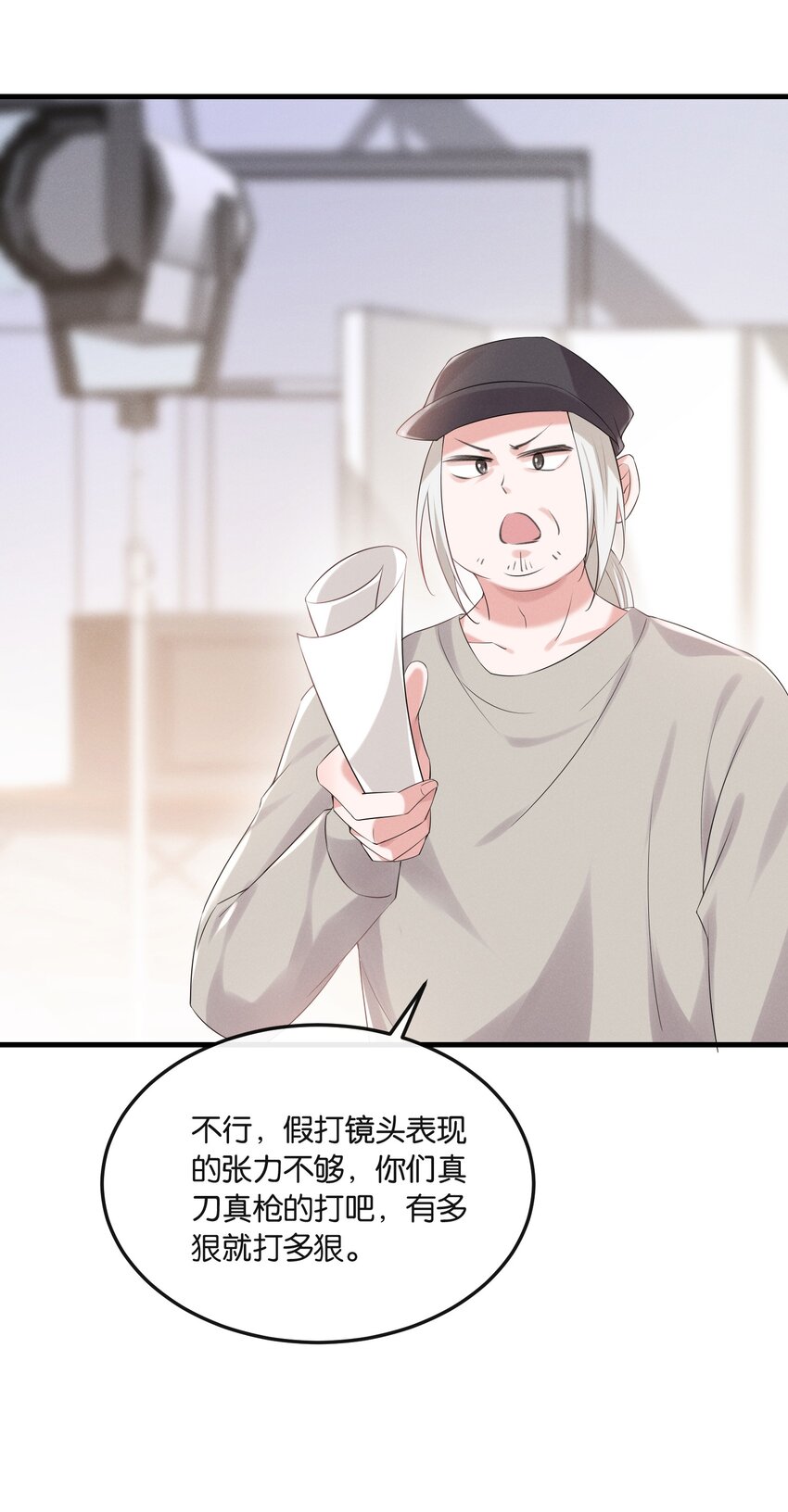 026 敢打我的人主意，就要付出代价！27