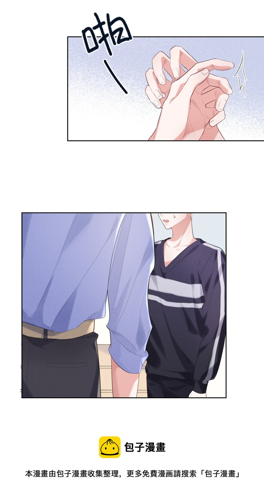 011 只想解决制造问题的人32