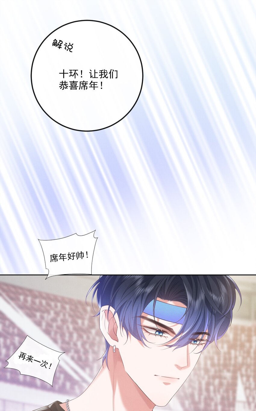 18 笨蛋23