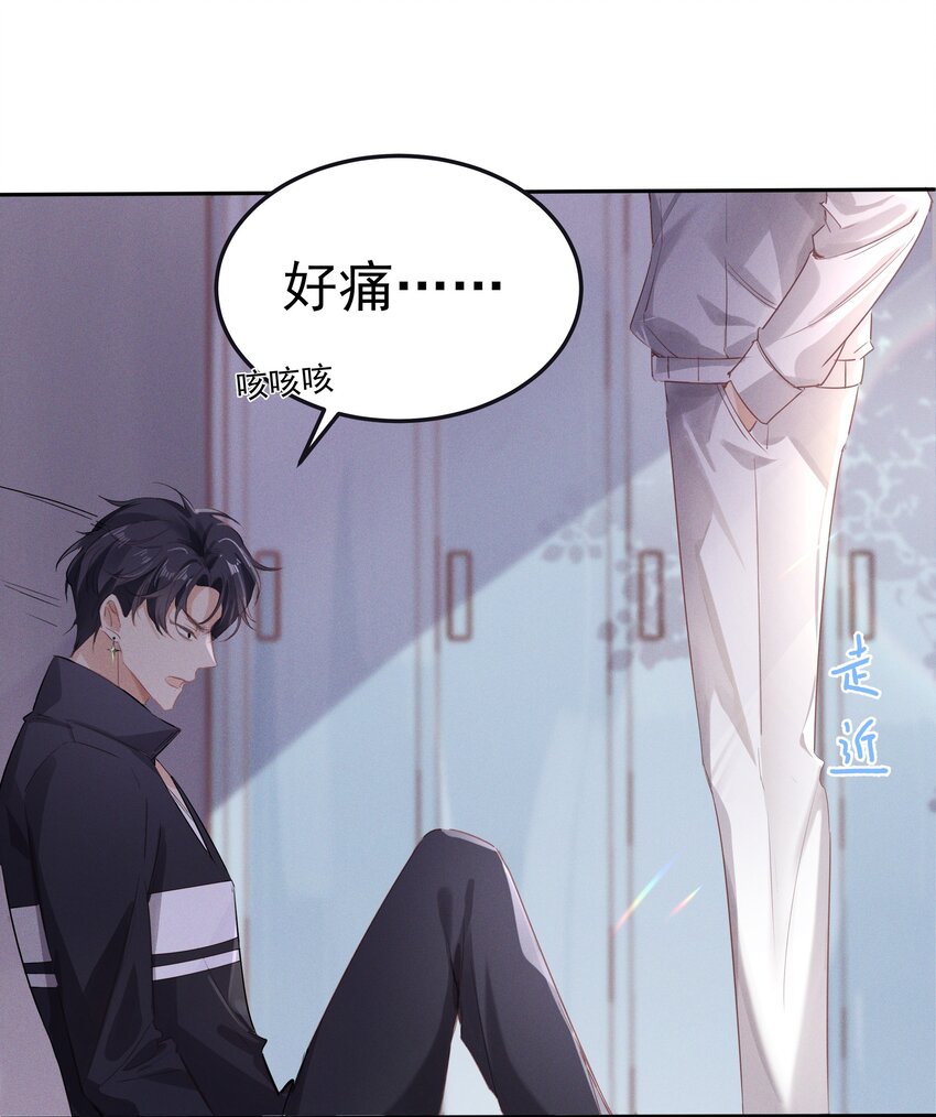 005 友谊第一比赛第二嘛22