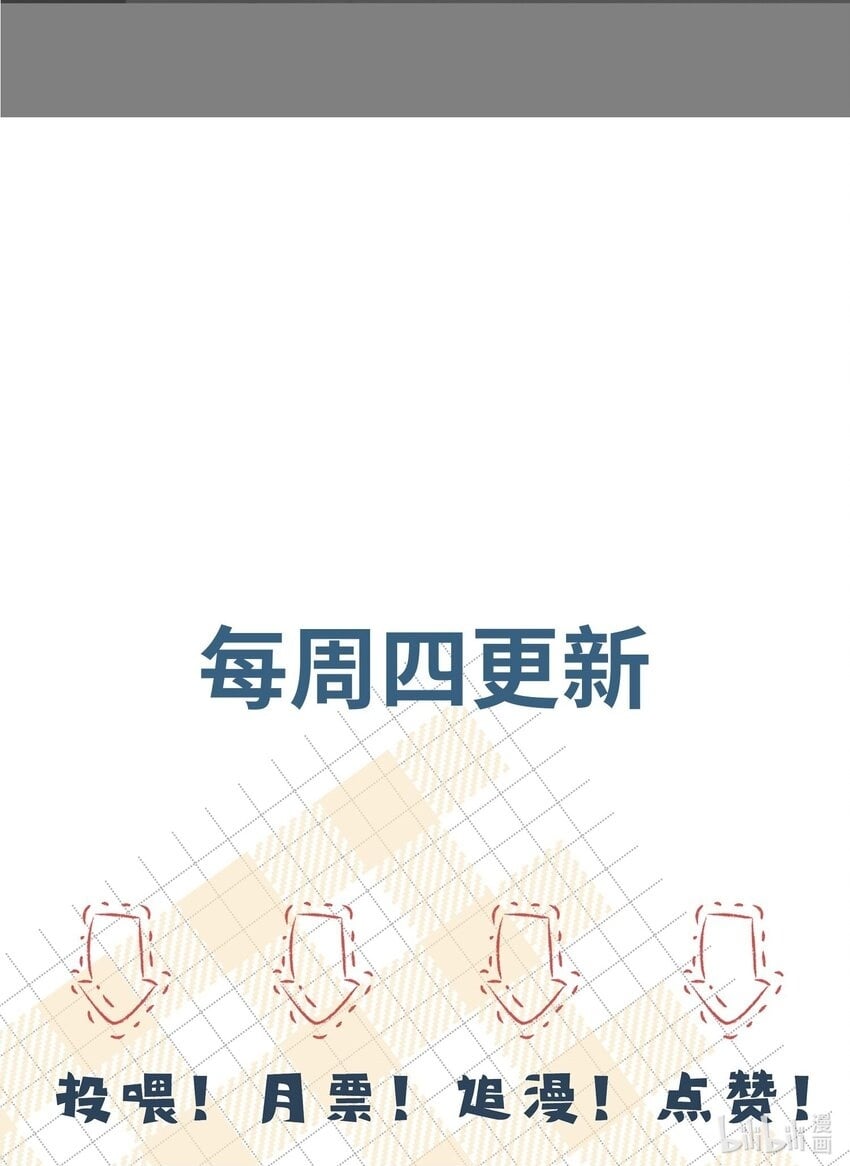 071 谈心41