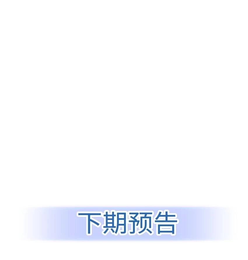 041 绑架39