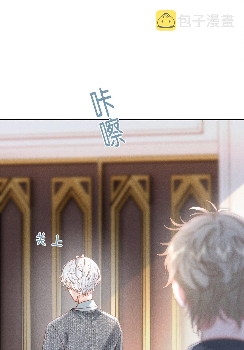 029 最亲密的人7