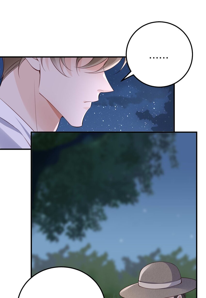 070 他……真的老了29