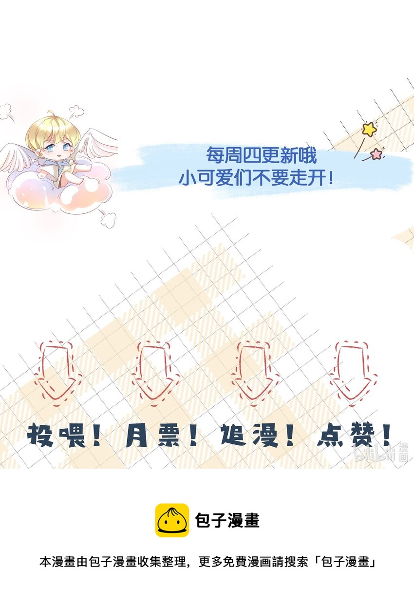 035 自食其力33
