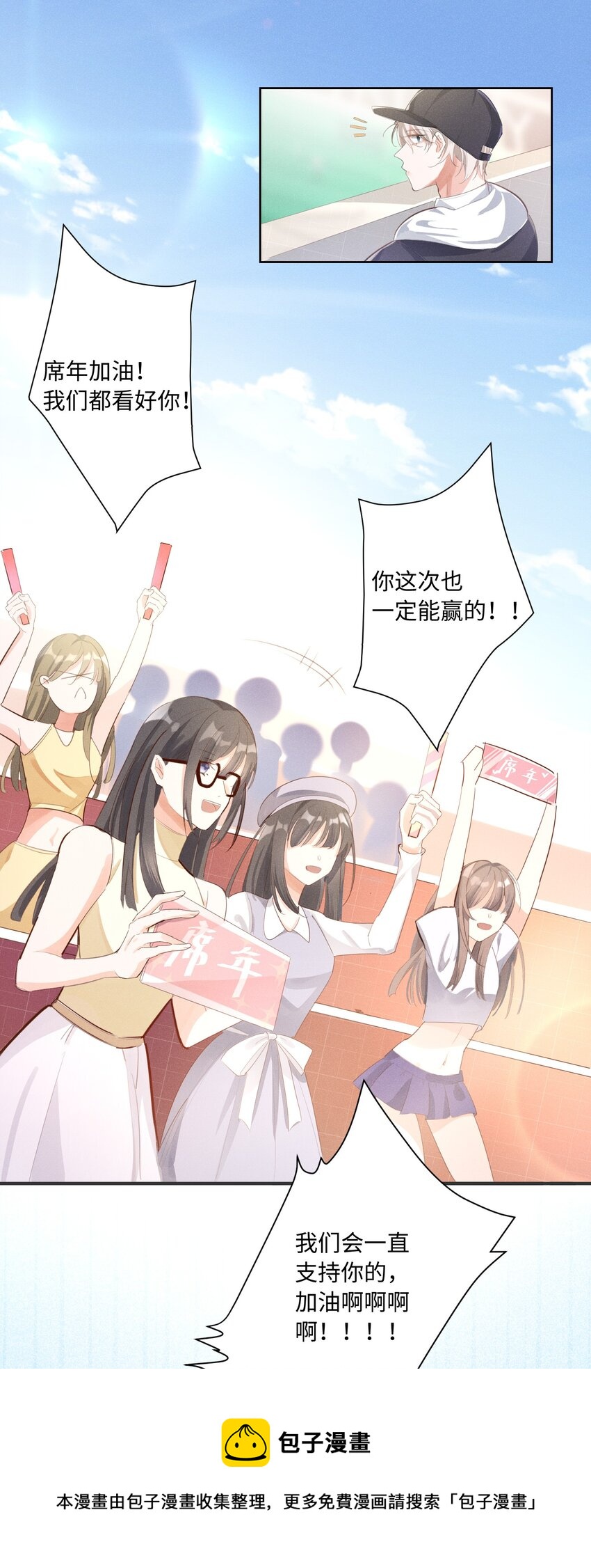010 你大爷！36