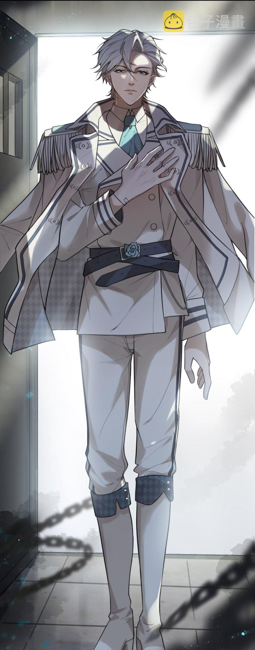 028 迎娶了雌君15