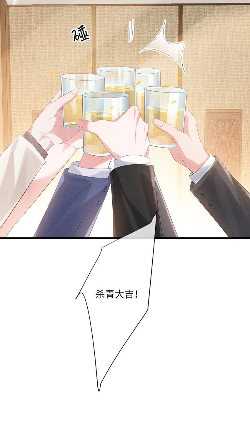 027 只要他在，一切都好10