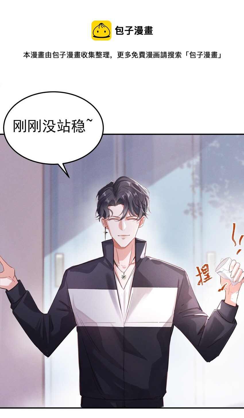 005 友谊第一比赛第二嘛16