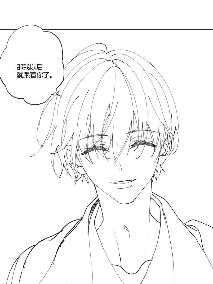 105 你还挺聪明37