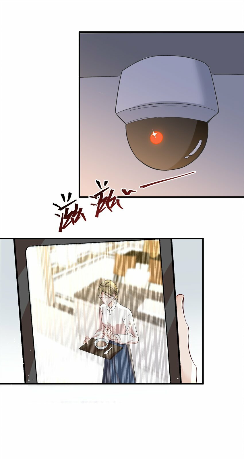 058 他才不是狐狸精！39