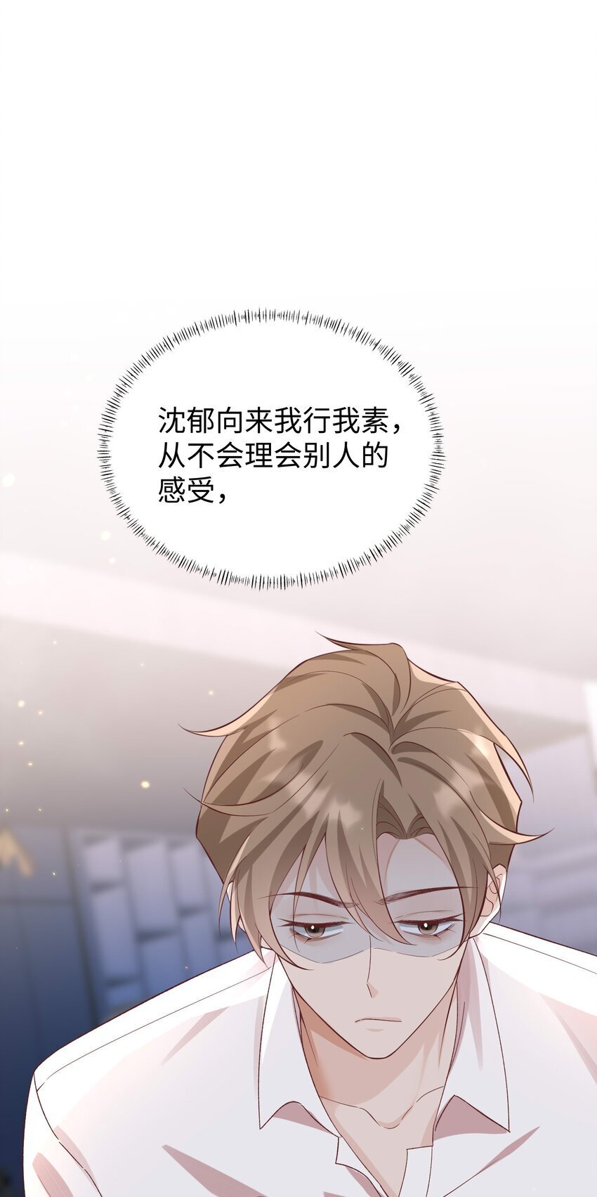 066 放松点……9