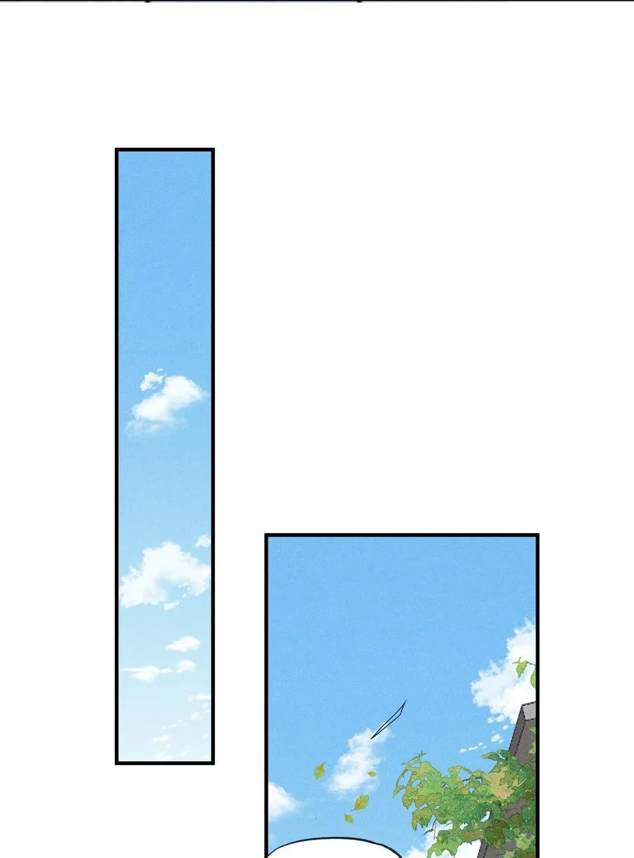 101 这个宿主是疯批31