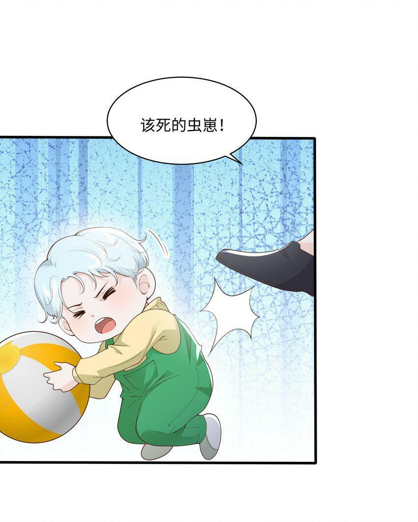 049 他的脸竟然撞向了我的拳头！17