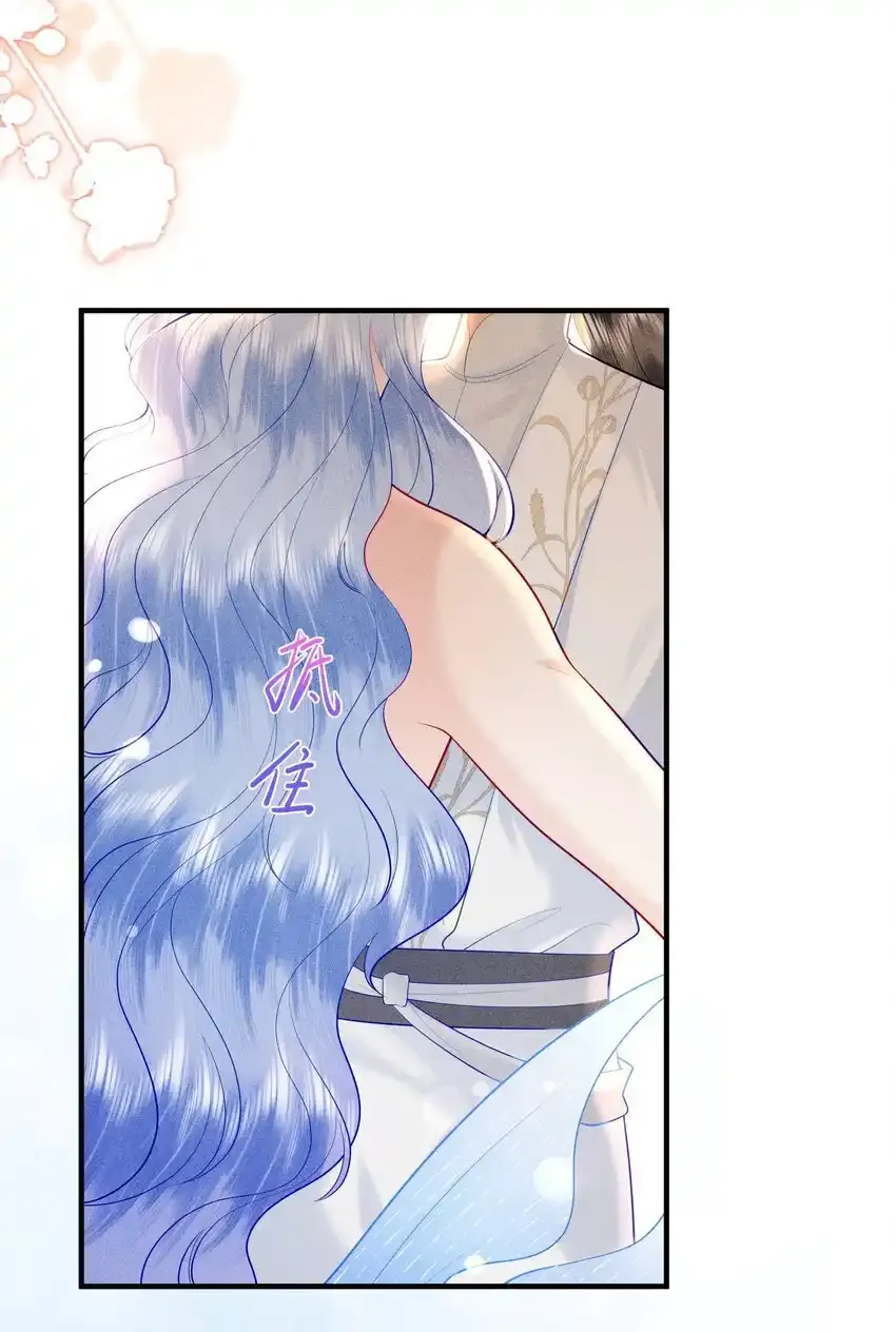 088 你亲我一下13