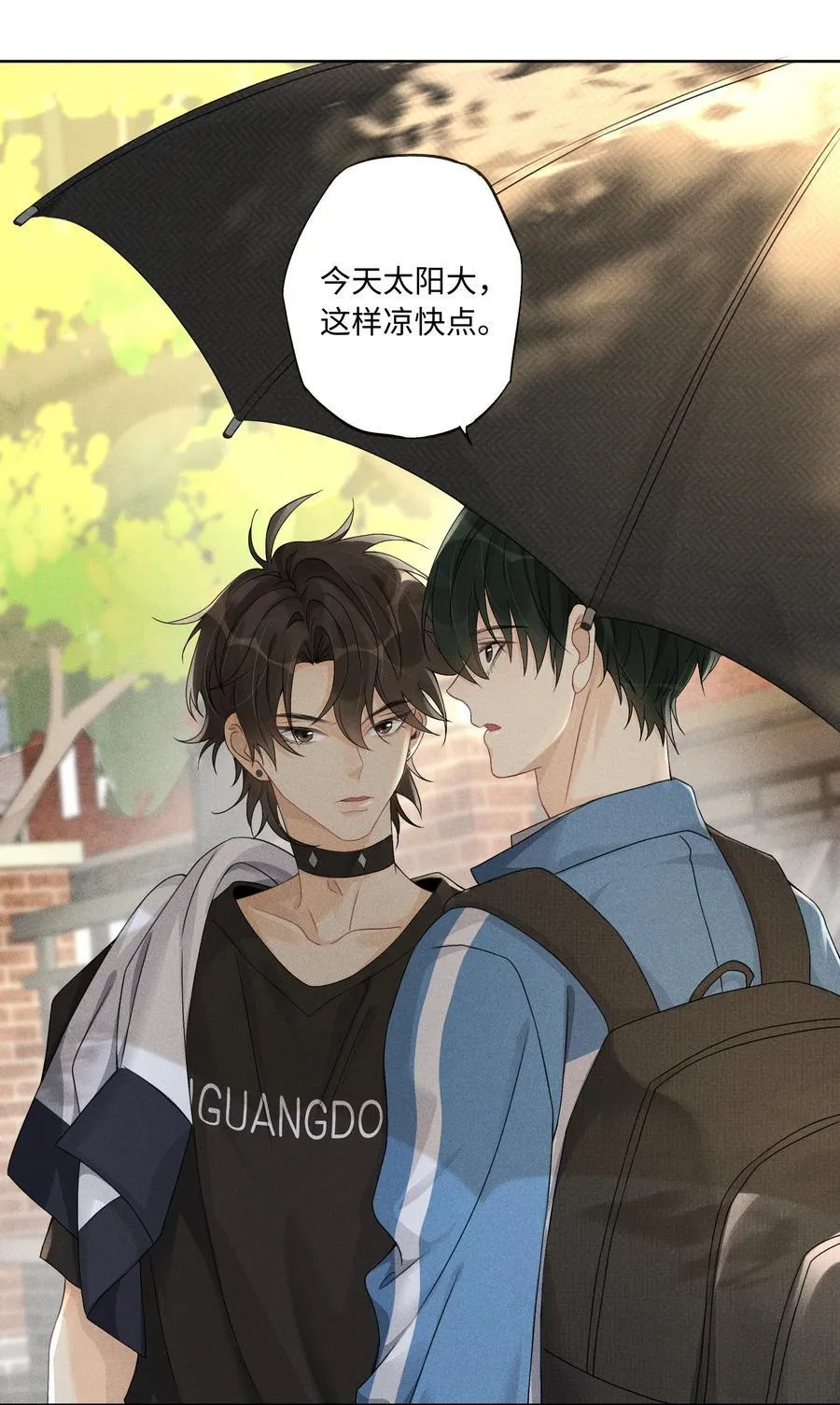 106 靠这么近干什么？7