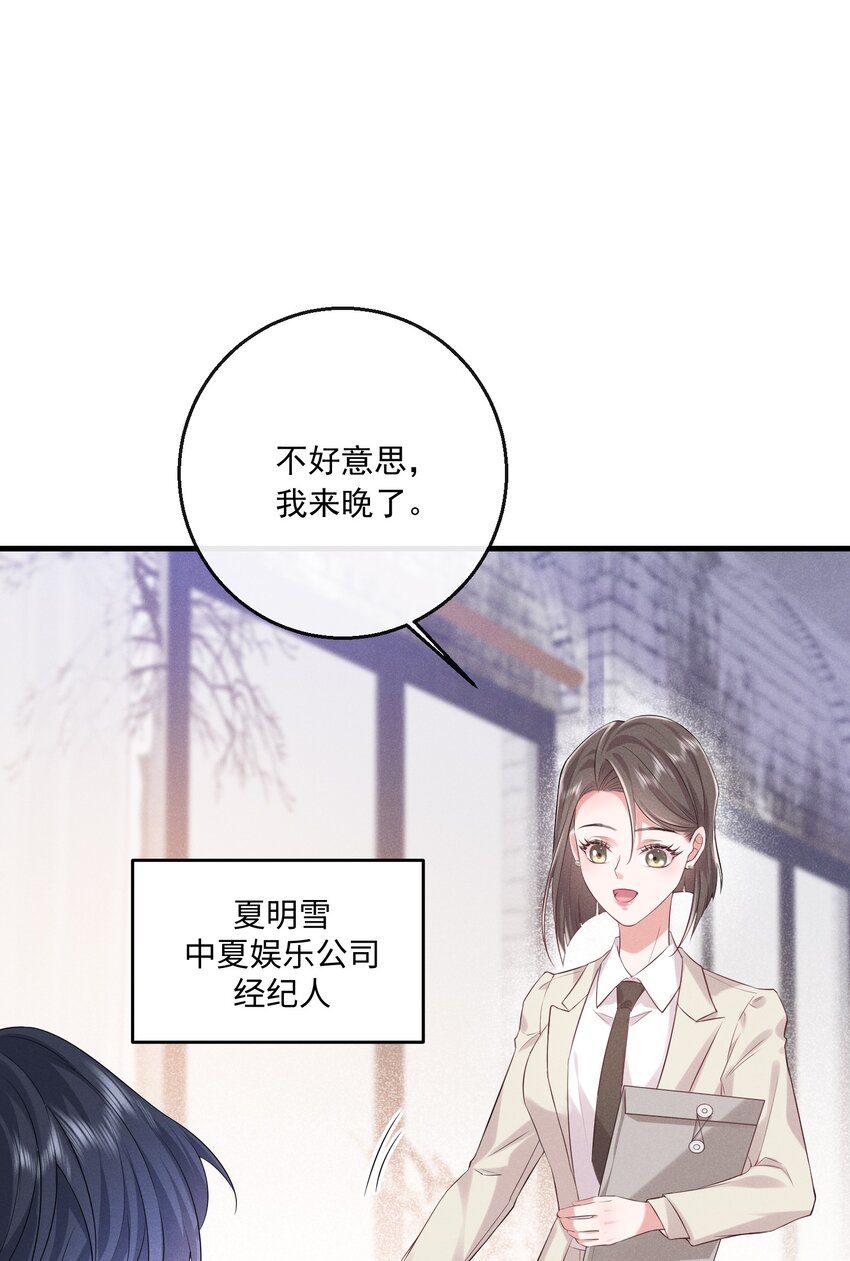 024 有没有比较刺激的剧19