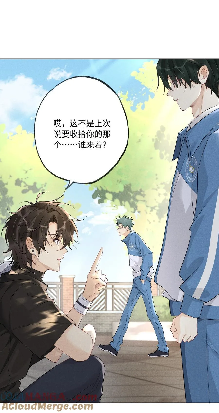 106 靠这么近干什么？28