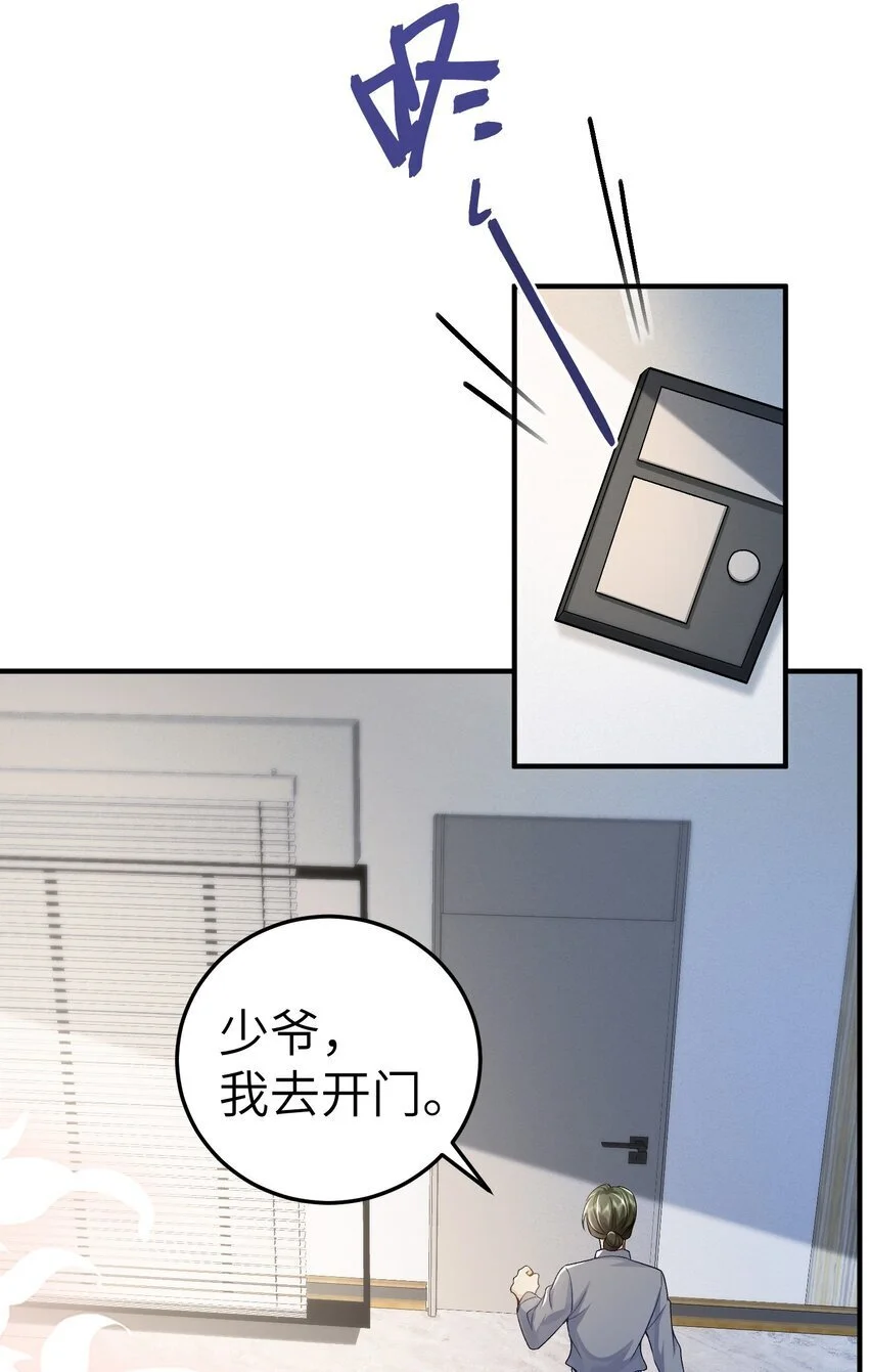 074 如果可以，帮帮他吧12