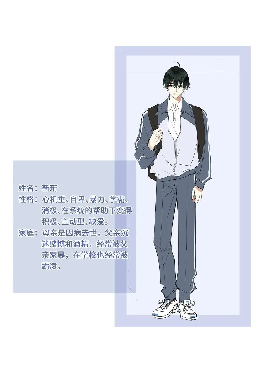 100 定居37