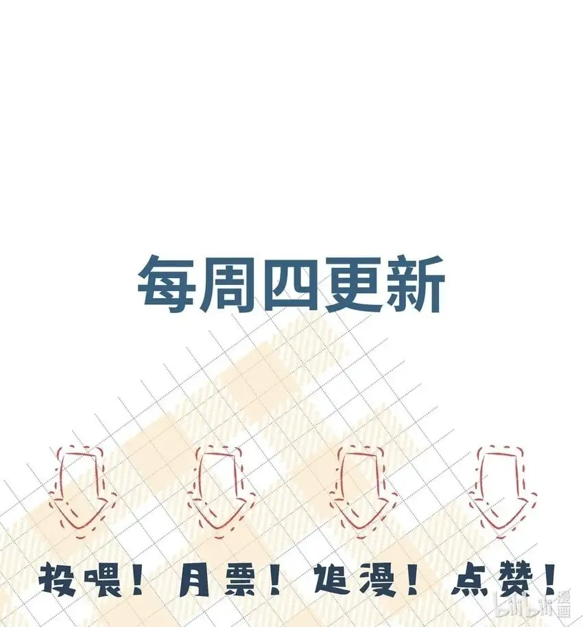 075 他不会是在……！？35
