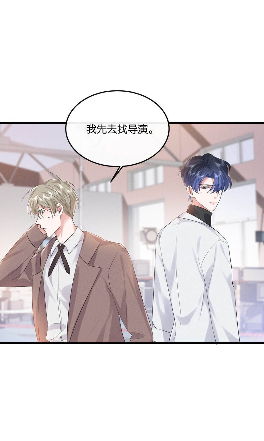 026 敢打我的人主意，就要付出代价！22