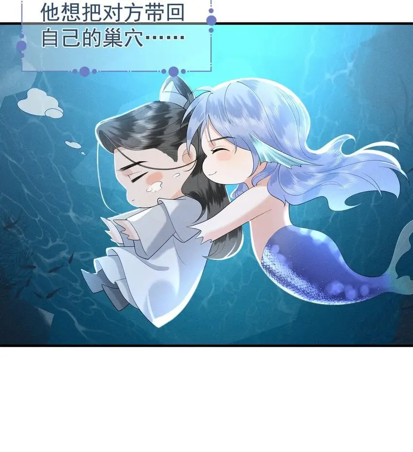 080 我电电电电电！37
