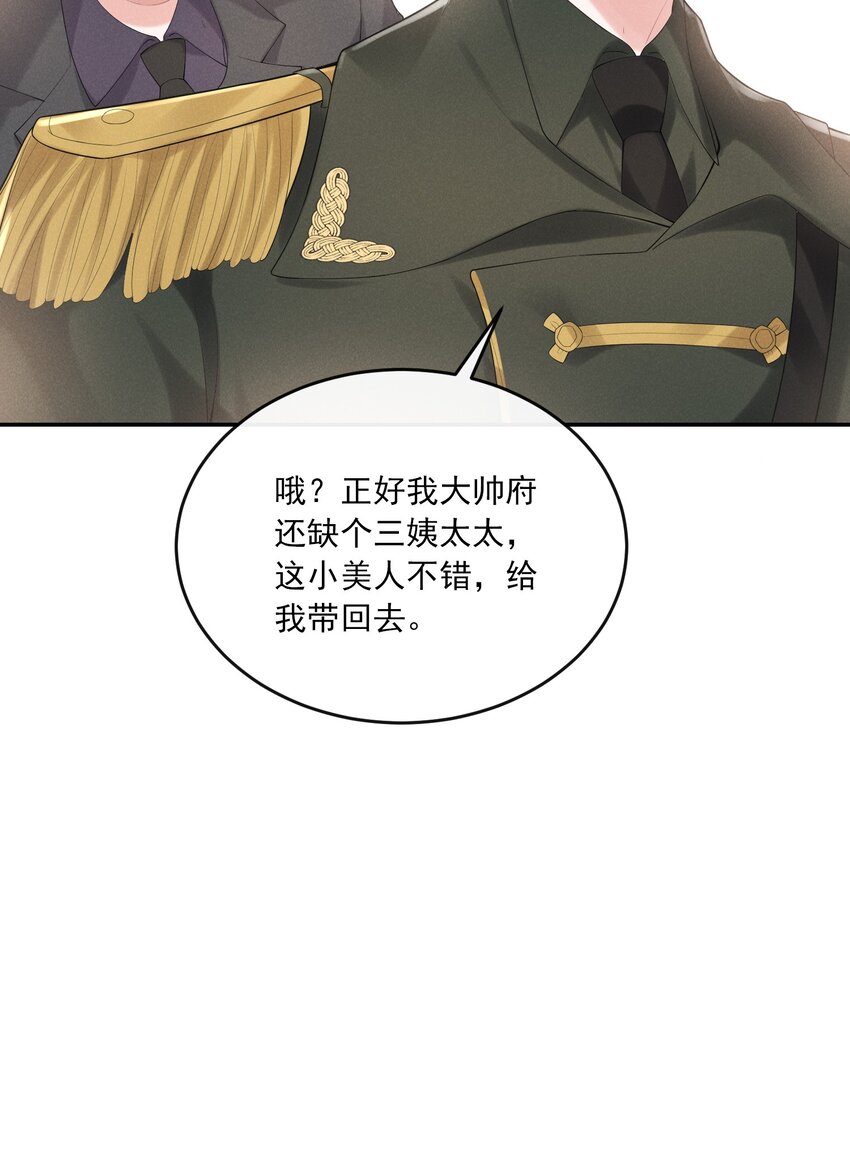 023 我相信你会站在巅峰32