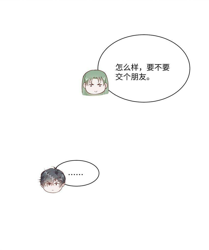 050 我很想念您6