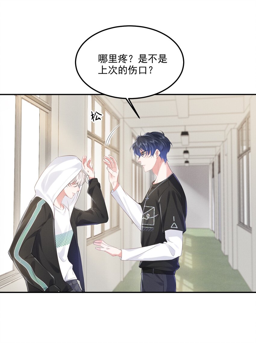 18 笨蛋39