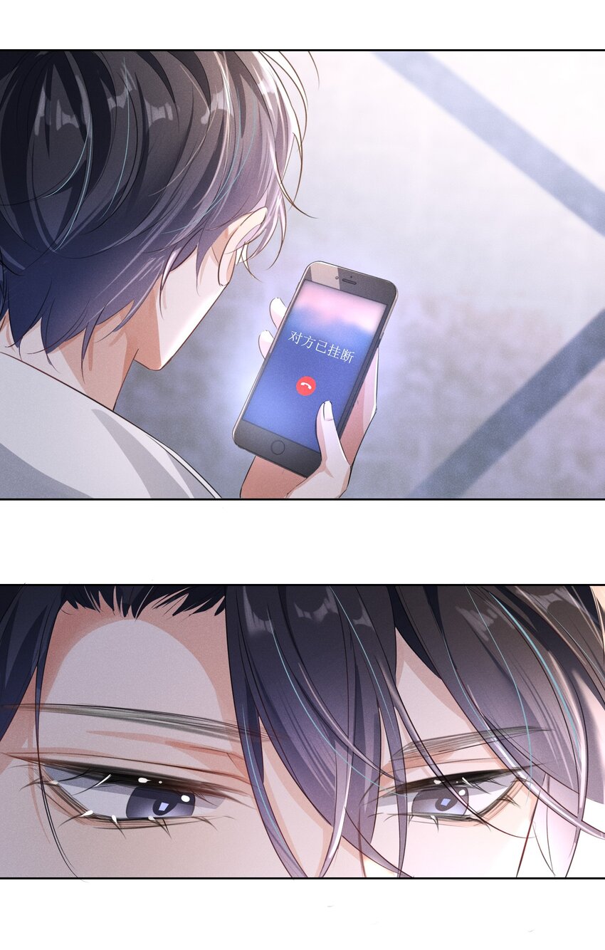 010 你大爷！22
