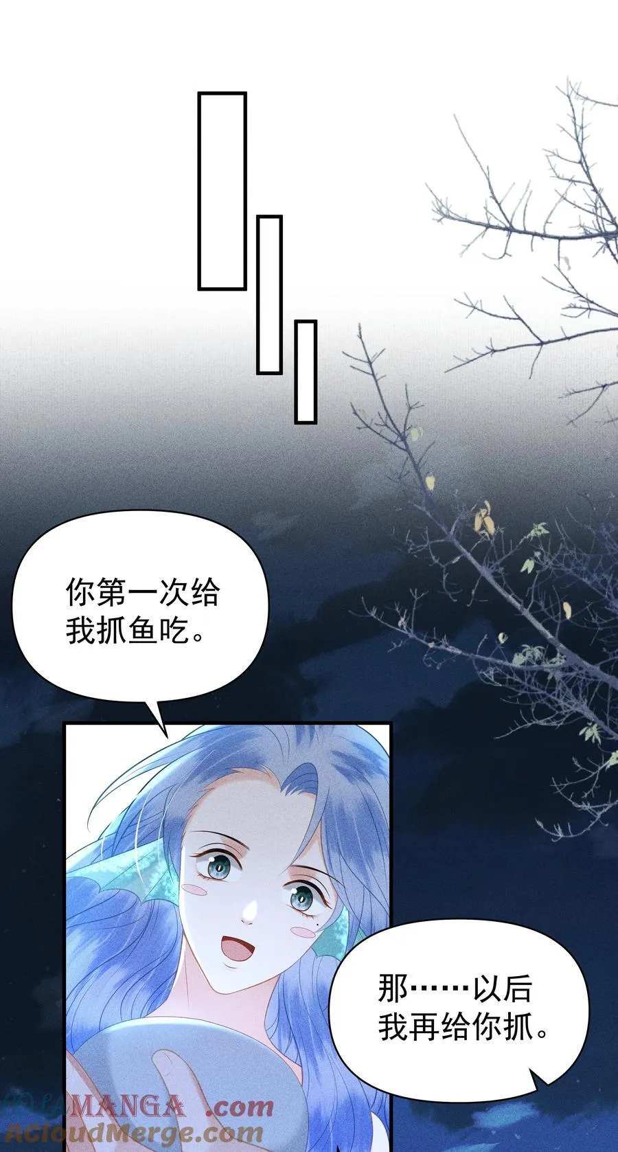 099 卖鱼去呀28