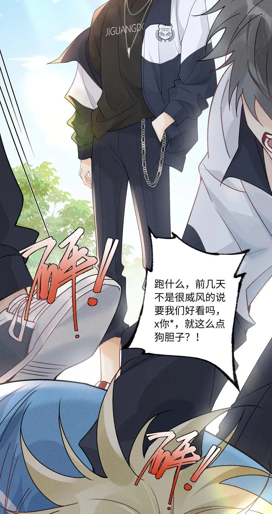 102 谁的祸？17