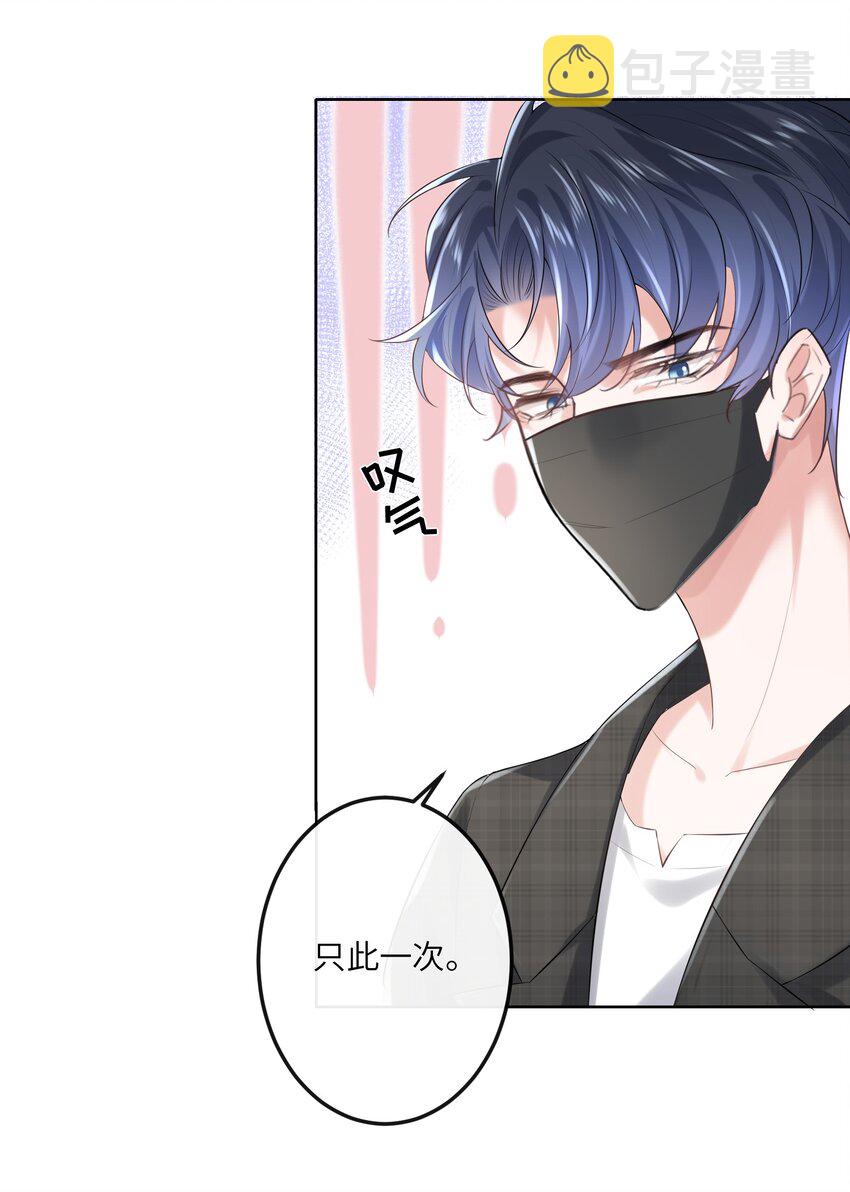 014 都到家里了21